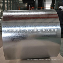 china factory cold roll galvanized steel coil